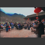 土家年会