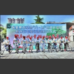 纪念“六·五＂世界环境日