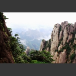 三清山