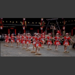 踩枯饼