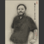 自勉（PS后期素描）