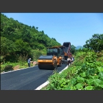 铺路【三】