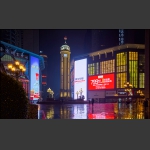 夜拍重庆解放碑
