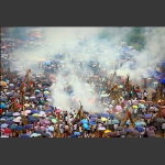 苼王争霸聚新安