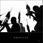 农村交响曲（手机片）