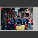 2016贵州寨英古镇滚龙节摄影采风活动