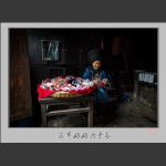 苗寨奶奶的手艺