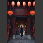 大宅院