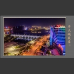 华天城夜景