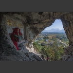遥看天门土地神