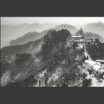 山韵