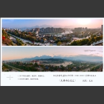 纪念张家界建市三十周年影像记忆之三
