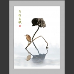 无题