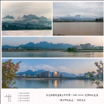 纪念张家界建市三十周年影像之五