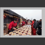 马儿山村支书的团圆饭