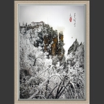 梦幻天子山2