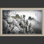 梦幻天子山3
