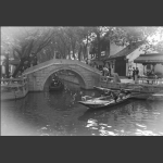 17.水墨江南—同里古镇
