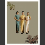 旗韵—张家界碧桂园