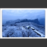 雪后放晴天门山2