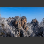 天子山索道上站