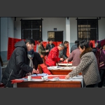 艺术下乡