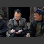 扶贫路上