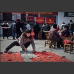 艺术下乡
