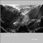 山村晨色_2819