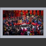 祈  福
