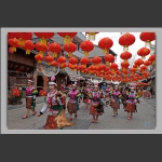 苗族新春民俗《姑妈回娘家》