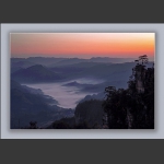 天子山