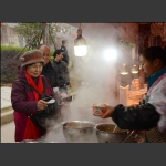 美味