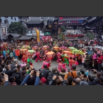 土家高花灯