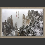 无题