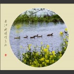 春江水暖鸭先知