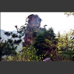 神鹰山【三】