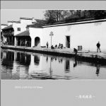 古镇南浔_7642