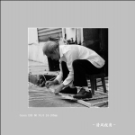 人文_4815