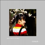 身边随拍_1351