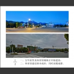 城市标志性建筑—贺龙体育馆