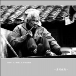身边随拍_7631