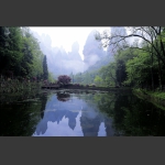 张家界森林公园