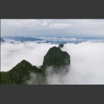 天门山云海