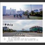 纪念建市30周年—机场路口的蜕变