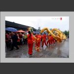 马儿山龙灯之二