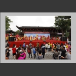 美丽乡村马儿山-首届稻草人文化旅游节现场