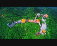 《五雷山仙山》