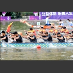争先