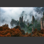 烟云御笔峰
